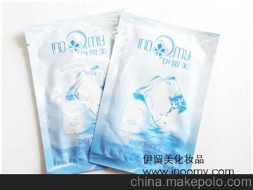 化妝需要的化妝品 深圳較好的化妝品批發店 伊留美