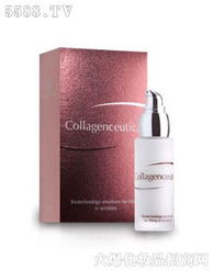 亮麗保濕精華露 廣州市瀛駿貿(mào)易