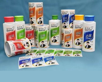 價(jià)格,廠家,圖片,不干膠標(biāo)簽,蒼南縣巴曹金美工藝品廠