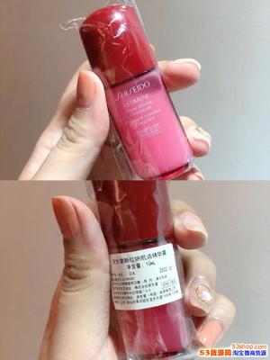 大牌口紅小樣化妝品彩妝批發(fā)代理化妝品小金條MAC雅詩蘭TF