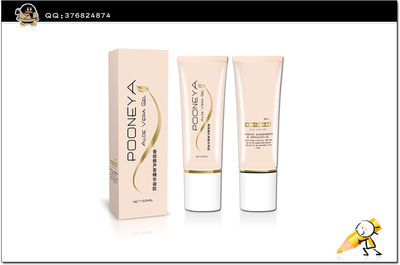 化妝品彩盒包裝,定制,批發(fā),混批,可加印logo修改產(chǎn)品信息。 圖片_高清大圖 