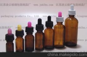 江蘇凌云玻璃包裝制品廠15996839721 企業(yè)庫 