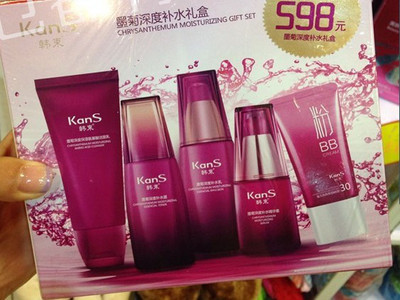 【廣安市丸美春紀化妝品代理批發價格】價格_廠家_圖片