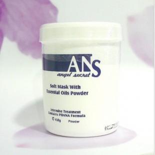 供應化妝品批發ANS安吉?？蓛篤C檸檬釋水面膜_精細化學品_世界工廠網中國產品信息庫