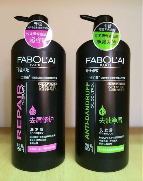 廣州歐姿蔓化妝品廠 現代化大型專業化妝品oem odm加工企業 值得長期合作