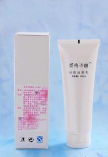 廠家低價批發供應化妝品、愛格詩麗活膚潔面乳_家居家具_世界工廠網中國產品信息庫