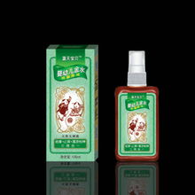 嬰兒寶寶金水,嬰兒沐浴露, 嬰兒洗發(fā)露, 嬰幼兒洗護(hù)用品生產(chǎn)供應(yīng)商 嬰兒用品