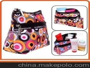 護(hù)膚品袋供應(yīng)商,價(jià)格,護(hù)膚品袋批發(fā)市場 