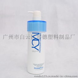 誠(chéng)信廠(chǎng)家 化妝品瓶子 葫蘆型pet塑料瓶400ml 雕花洗發(fā)水塑料瓶批發(fā)圖片,誠(chéng)信廠(chǎng)家 化妝品瓶子 葫蘆型pet塑料瓶400ml 雕花洗發(fā)水塑料瓶批發(fā)高清圖片 廣州市白云區(qū)容德塑料制品廠(chǎng)
