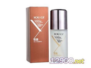 廣州化妝品公司批發(fā) 進(jìn)貨渠道 有哪些