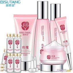 廣東化妝品批發(fā) 進(jìn)貨渠道 有哪些