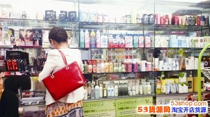 武漢化妝品批發(fā)市場地址 怎么走_(dá)武漢化妝品批發(fā)市場拿貨攻略_營業(yè)時間幾點開門_53貨源網(wǎng)