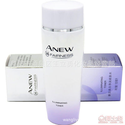 Avo雅芳新活美白凈潤(rùn)柔膚水 專業(yè)解析與市場(chǎng)定位