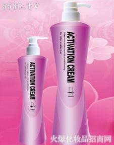 玫瑰香薰洗發(fā)露 法國(guó)亞唯特國(guó)際化妝品集團(tuán)與香港化妝品批發(fā)的融合之美